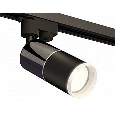 Светильник на штанге ambrella light xt xt6302041